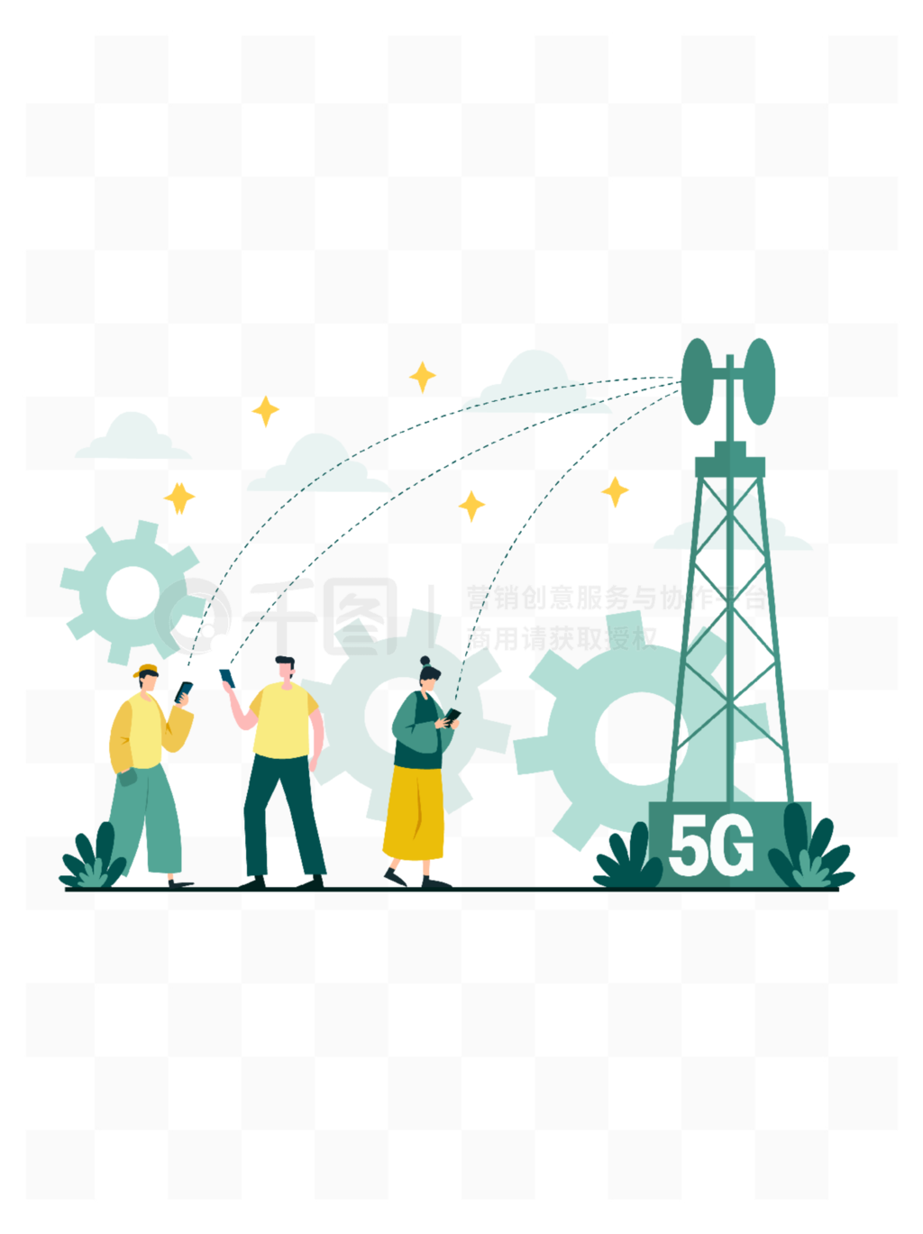 5G移动互联网 信号塔下的服务革命