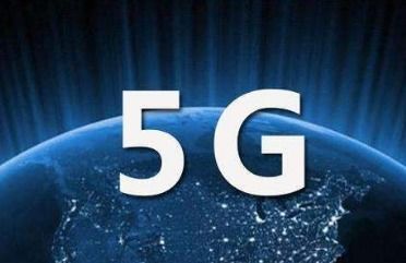 30的深意与5G通信技术服务的最新报道综述