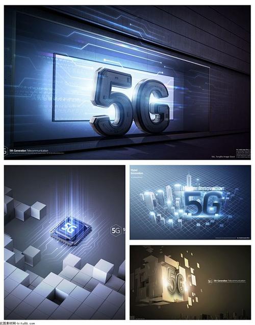 4款5g移动电信网络通信技术科技传输手机psd素材
